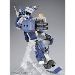MG RGM-79DO GM Dominance | Gunpla Wiki | Fandom