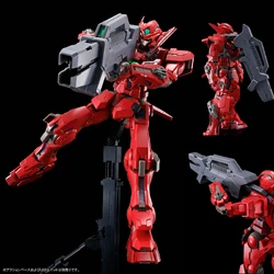 MG GNY-001F Gundam Astraea Type F (Full Weapon Set) | Gunpla Wiki