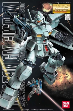 MG ジムカスタム RGM-79N 1/100 未組立 ガンプラ Amazon | MG 1/100 RGM-79N ジムカスタム (機動戦士ガンダム0083