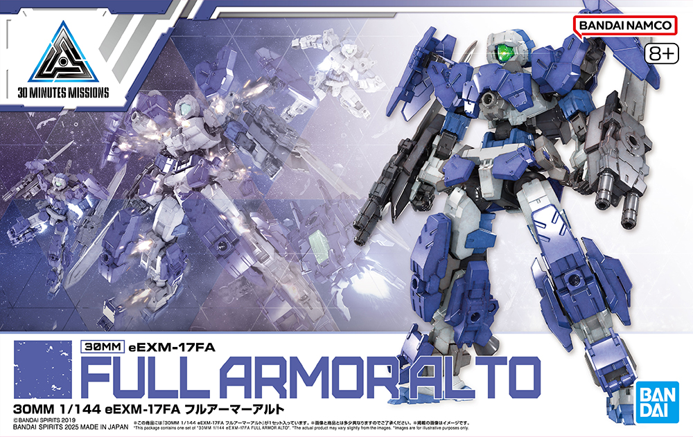 30MM 1/144 eEXM-17FA Full Armor Alto | Gunpla Wiki | Fandom