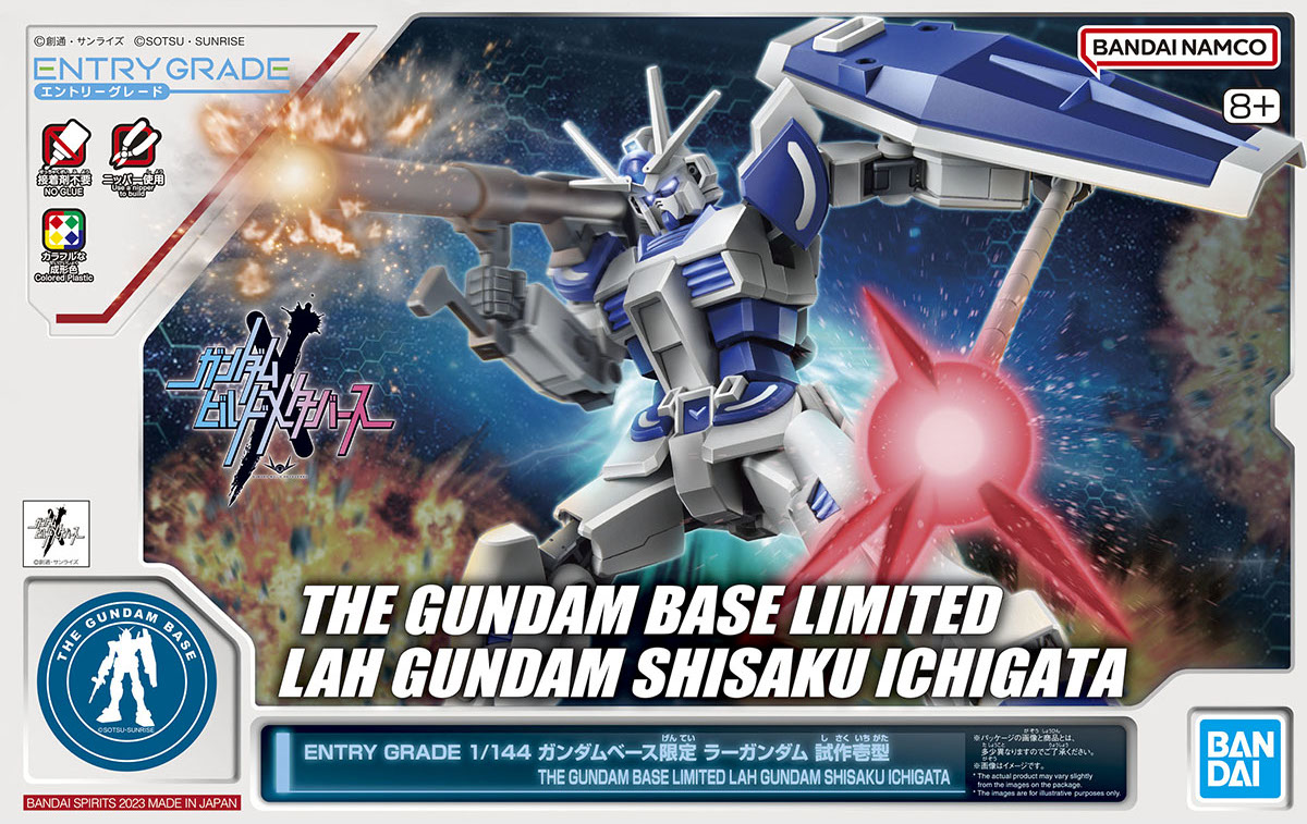 EG RX-78-lā-I Lah Gundam Shisaku Ichigata | Gunpla Wiki | Fandom