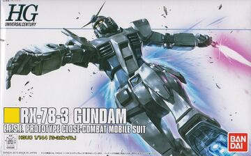 ガンプラ HG 3機 ガンプラ】HGUC ゼータガンダム3号機 初期検証型 レビュー