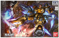 MS-05 Zaku I