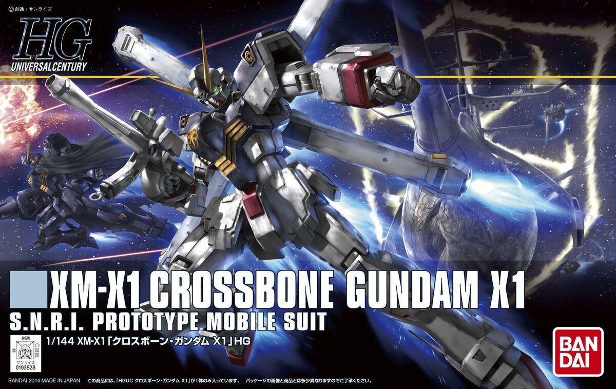 HGUC XM-X1 Crossbone Gundam X-1 | Gunpla Wiki | Fandom