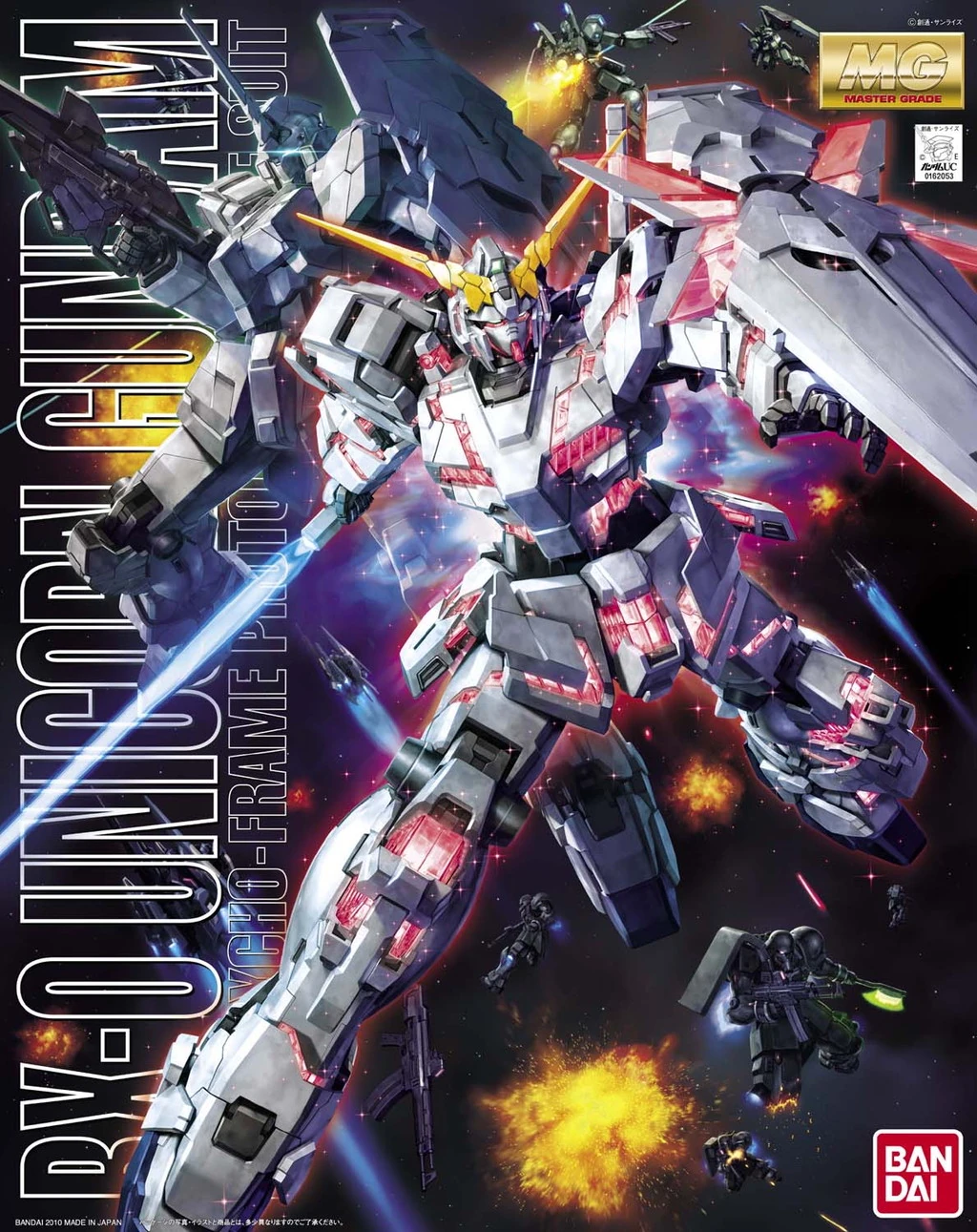 MG RX-0 Unicorn Gundam (OVA Ver.) | Gunpla Wiki | Fandom