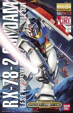 MG RX-78-2 Gundam (Ver. 2.0) | Gunpla Wiki | Fandom