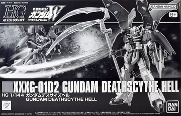 HGAC XXXG-01D2 Gundam Deathscythe Hell | Gunpla Wiki | Fandom