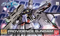 ZGMF-X13A Providence Gundam (R13)