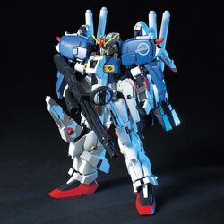 HGUC MSA-0011［Ext］ Ex-S Gundam | Gunpla Wiki | Fandom