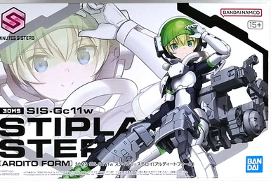 Maquette Bandai 30MS Tiasha - Construite Et Peinte Au Japon - Occasion