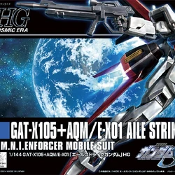 Category Striker Pack Compatibility 1 144 Ng Hg Gunpla Wiki Fandom