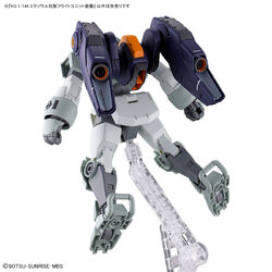 GUNDAM AERIAL & MIRASOUL FLIGHT UNIT セット EX-020 FM 1/100 Mirasoul Flight Unit for XVX-016 Gundam