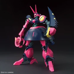HGUC NRX-055 Baund Doc | Gunpla Wiki | Fandom