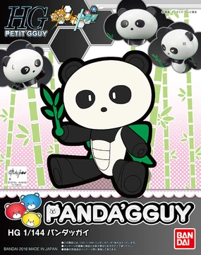 HGPG Panda'gguy | Gunpla Wiki | Fandom