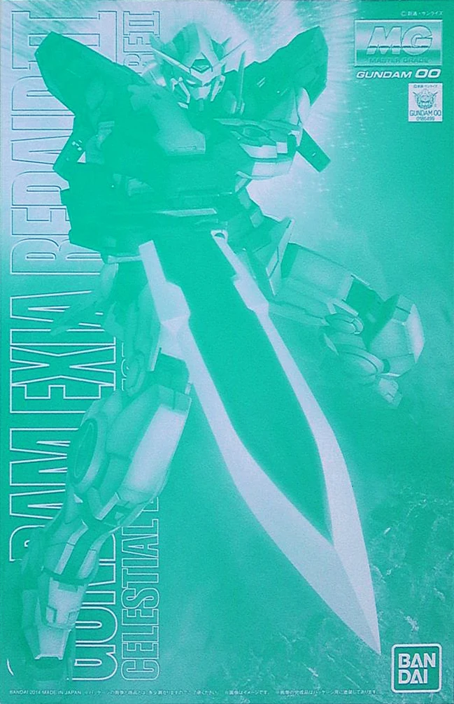 MG GN-001REII Gundam Exia Repair II | Gunpla Wiki | Fandom