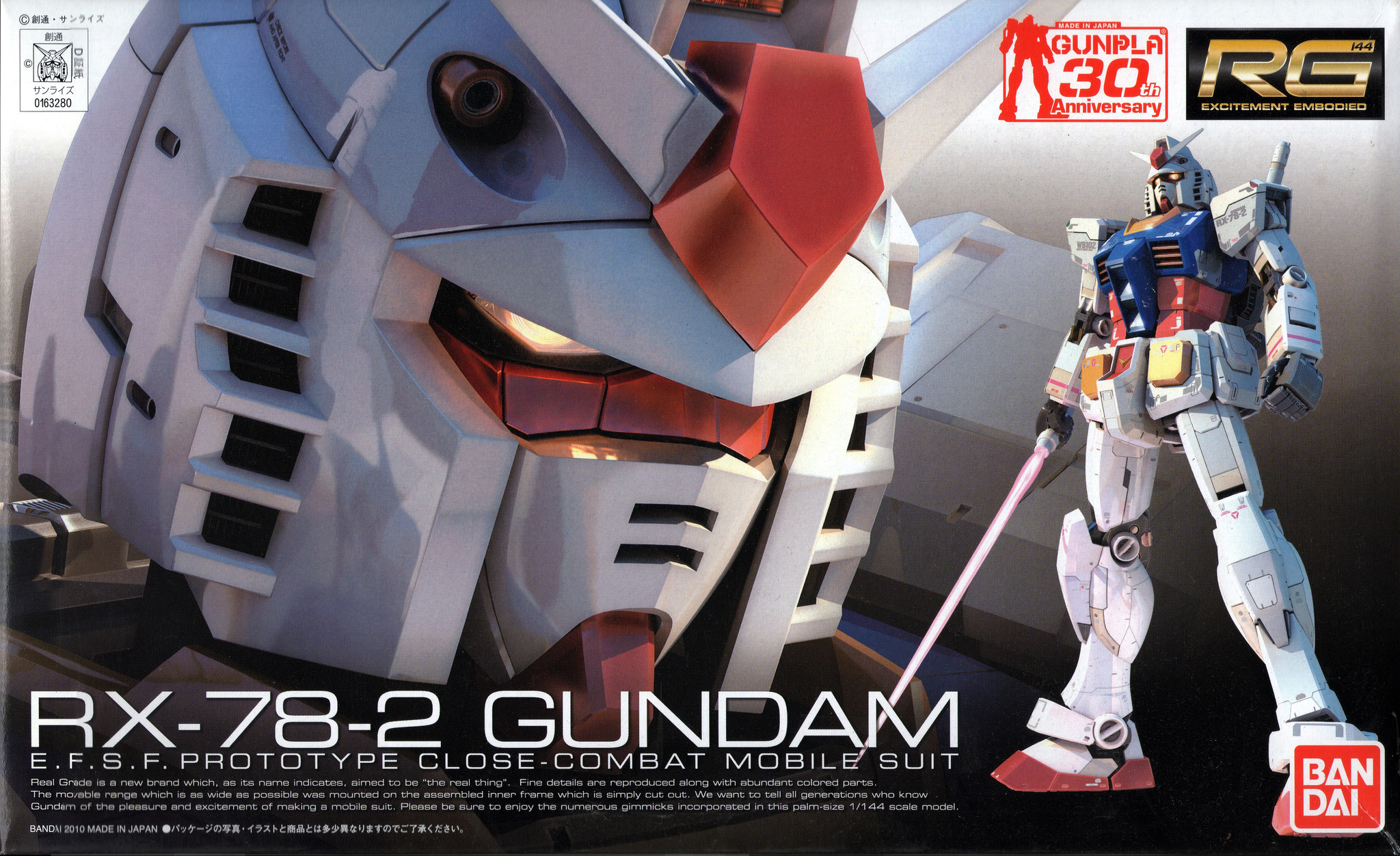 RG RX-78-2 Gundam | Gunpla Wiki | Fandom