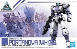 12. bEXM-15 Portanova (White)