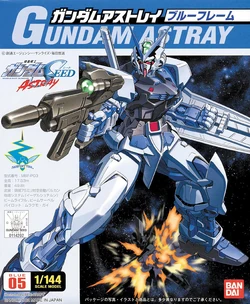 MBF-P03 ガンダム アストレイ　【BLUE FRAME】 Amazon | HG 1/144 MBF-P03 ガンダムアストレイ ブルーフレーム