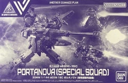 bEXM-15C Portanova (Special Squad Unit)