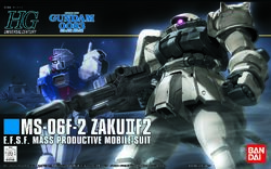 HGUC MS-06F2 Zaku II F2 Type (E.F.S.F Ver.) | Gunpla Wiki