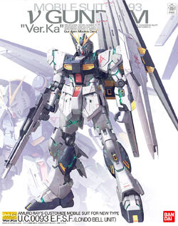 MG 1/100 GUNDAM SIDE-F限定 RX-93 νガンダム Ver.Ka (サイコ