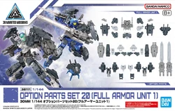 Option Parts Set 20 (Full Armor Unit 1)