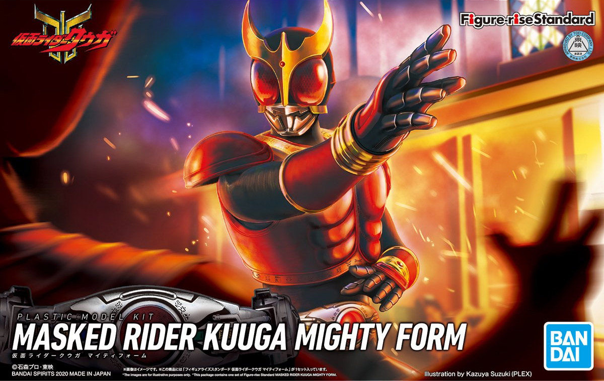 Figure Rise Standard Kamen Rider Kuuga Mighty Form Gunpla Wiki Fandom