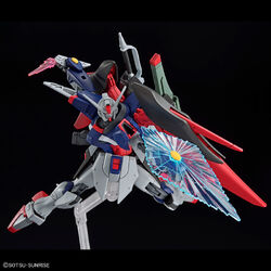 HGCE ZGMF/A-42S2 Destiny Gundam Spec II & Zeus Silhouette