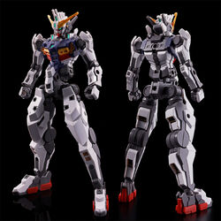 ロボット HG EES-001 GUNDAM ZIRIUS HG EES-001 Gundam Zirius | Gunpla Wiki | Fandom