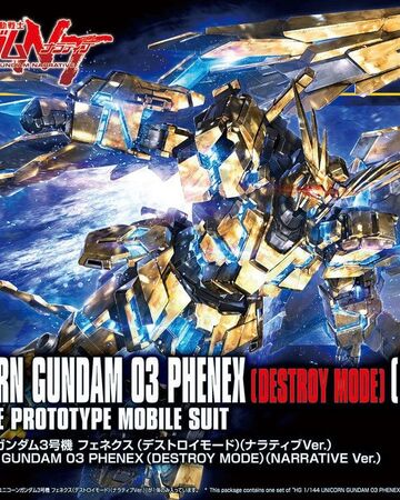 Hguc Rx 0 Unicorn Gundam 03 Phenex Destroy Mode Narrative Ver Gunpla Wiki Fandom Hguc Rx 0 Unicorn Gundam 03 Phenex Destroy Mode Narrative Ver Gunpla Wiki Fandom