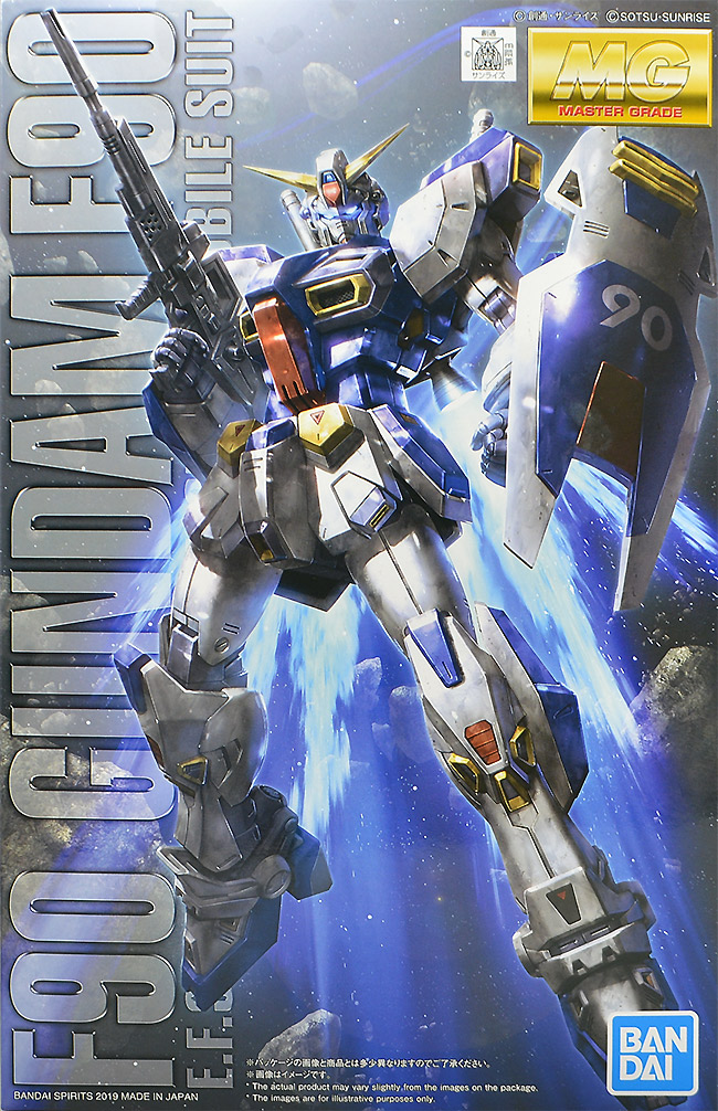 Premium Bandai MG 1/100 W-Type Mission Pack for Gundam F90 JPN 1st Run 