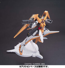 1/100 GN-007 Arios Gundam, Gunpla Wiki