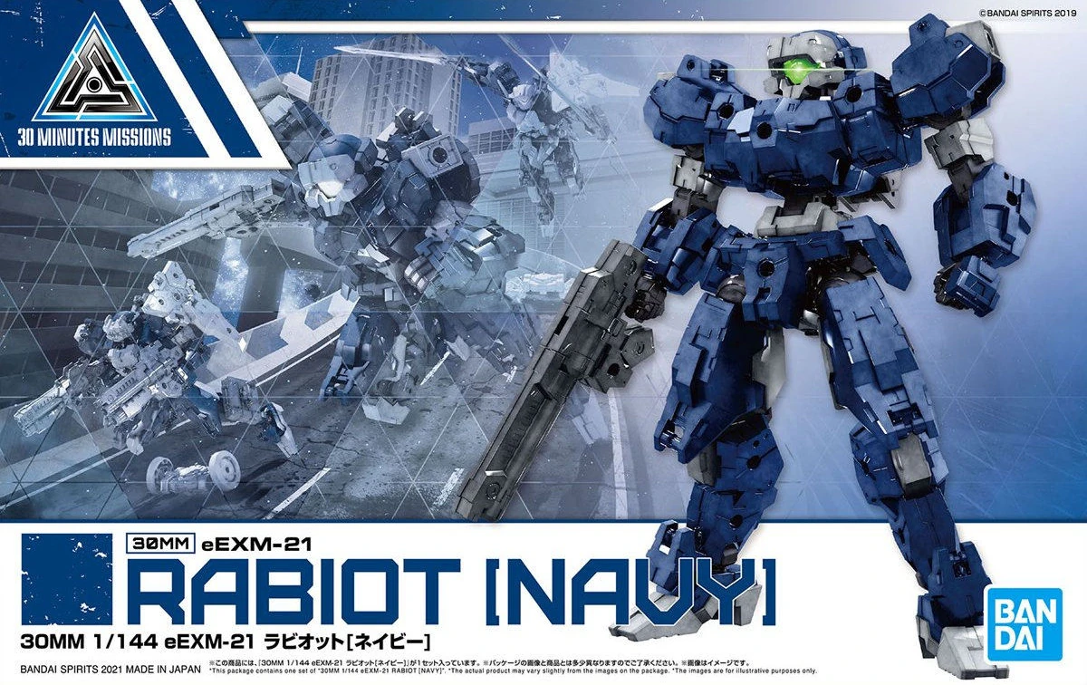 30MM 1/144 eEXM-21 Rabiot (Navy) | Gunpla Wiki | Fandom