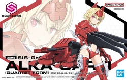 04. SIS-Gc69r Alka-Carti (Quartet Form)