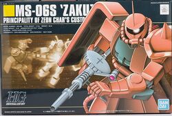 HGUC MS-06S Zaku II (2002) | Gunpla Wiki | Fandom