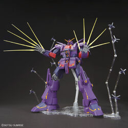 HG サイコガンダム Mk-Ⅱ mk2 MRX-010 HGUC MRX-010 Psycho Gundam Mk-II | Gunpla Wiki | Fandom