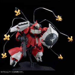 Re 100 Msn 03 Jagd Doga Quess Air Custom Gunpla Wiki Fandom