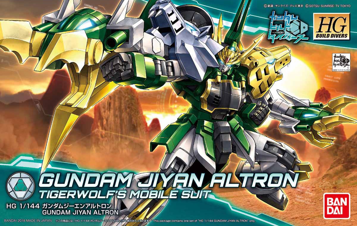 バンダイ スーパーロボット大戦OG HG ガンレオン | ウエサカ模型店