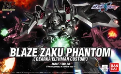 ZGMF-1001/M Blaze ZAKU Phantom (Dearka Elsman Custom)