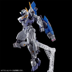 HGTWFM XGF-01［Ⅱ3］ Gundam Lfrith Jiu | Gunpla Wiki | Fandom