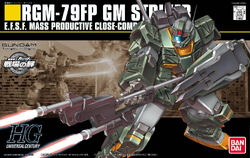 HG RGM-79FP GMストライカー & MSN-001Xガンダムデルタカイ MSN-001X ガンダムデルタカイ (HGUC) (ガンプラ) - ホビーサーチ