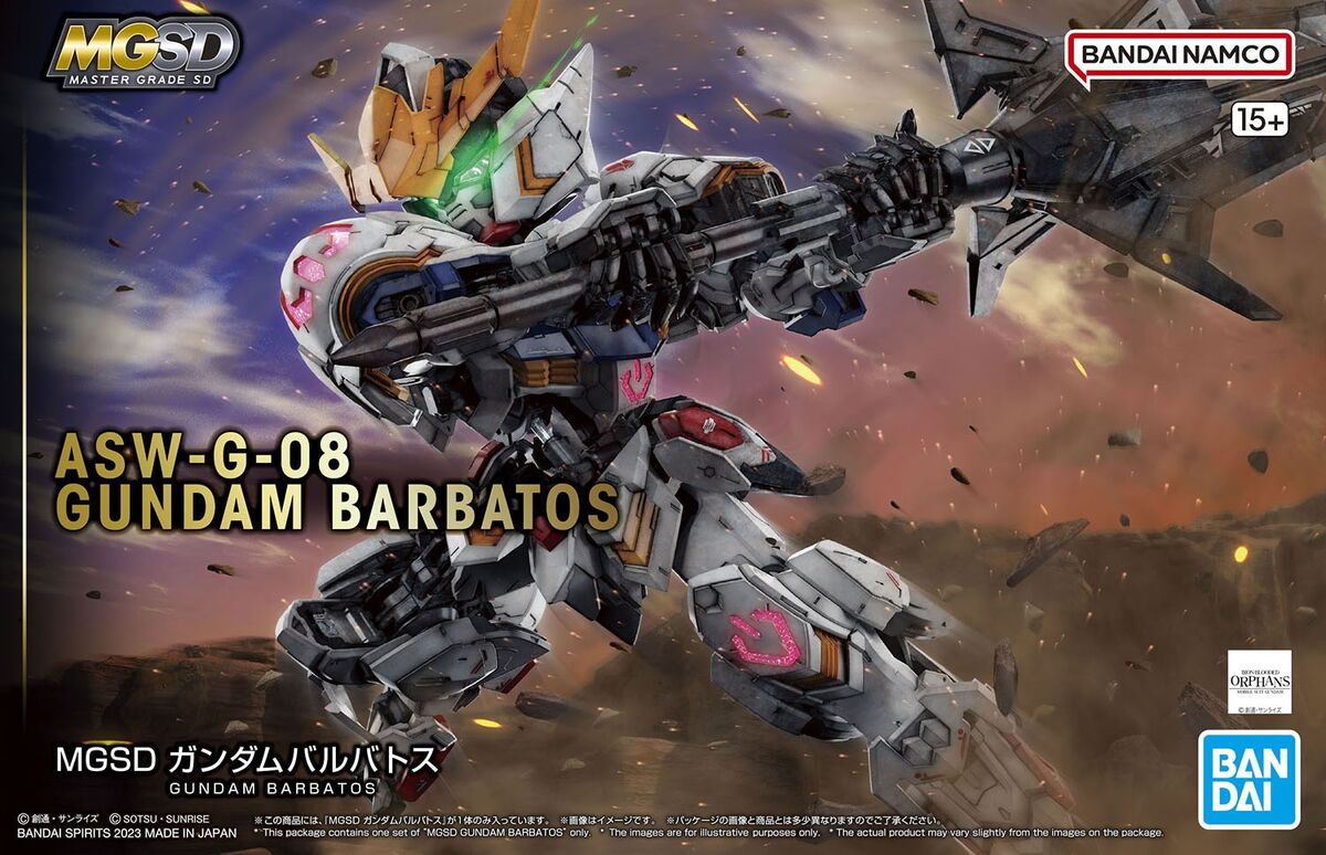 ☆新品未開封☆箱凹あり MGSD ガンダムバルバトス ASW-G-08