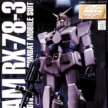 Mg Rx 78 3 Gundam G 3 1996 Gunpla Wiki Fandom