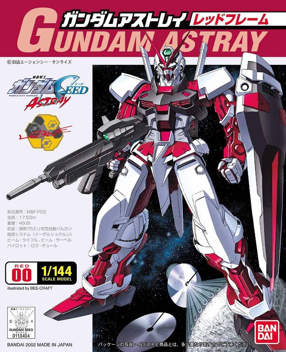 ロボット MBF-P02 GUNDAM ASTRAY [RED FRAME] Amazon.com: Bandai Hobby - RG 1/144 Mbf-P02 Gundam Astray