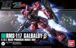HGUC RMS-117 Galbaldy β | Gunpla Wiki | Fandom