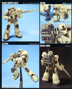 HGUC MS-05L Zaku I Sniper Type | Gunpla Wiki | Fandom