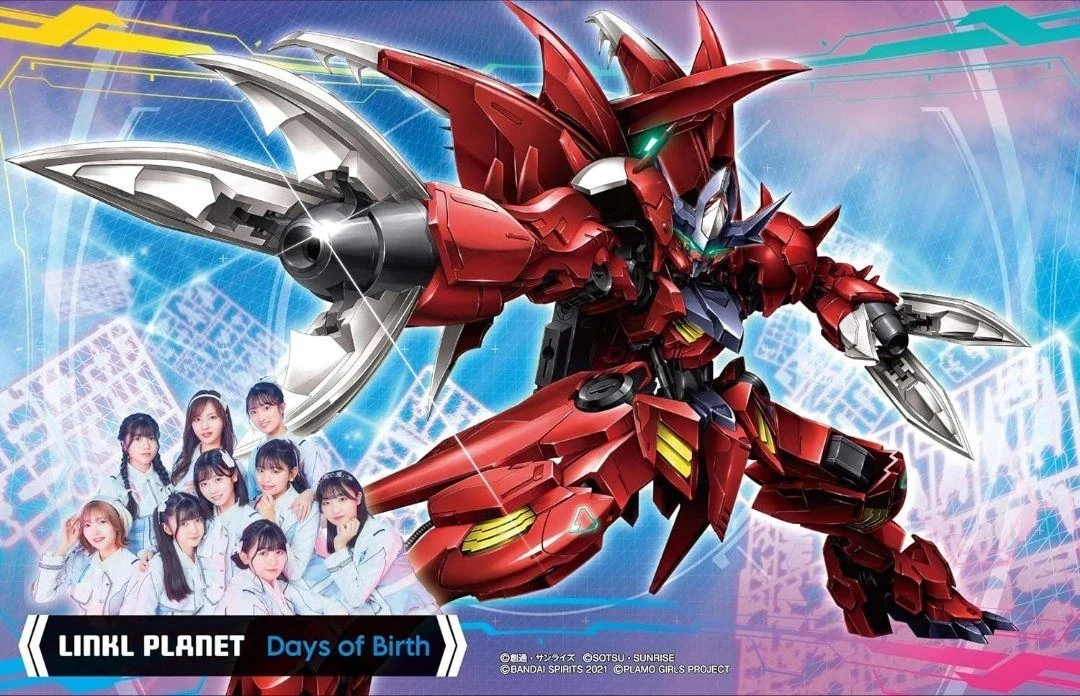 HGGBM ASW-G-08A Gundam Amazing Barbatos Lupus (Metallic) | Gunpla