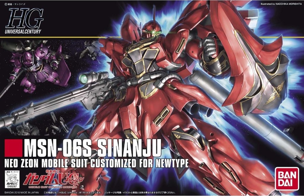 最適な価格 HGUC MSN-06S Sinanju | Gunpla Wiki | Fandom 日本酒