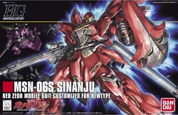 HGUC MSN-06S Sinanju | Gunpla Wiki | Fandom