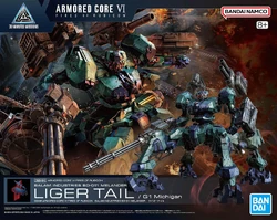 Balam Industries BD-011 Melander Liger Tail